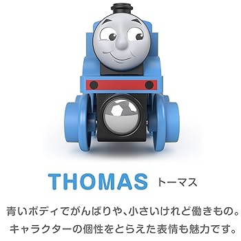 とーます様 Thomas パンツ きかんしゃトーマス ハーフパンツ キッズ 子供服